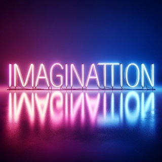 Канал   Воображение