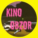 Канал Кинообзор