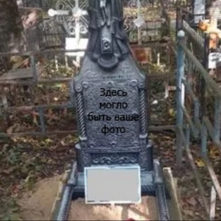 Канал   Стихи|Никита Сиван