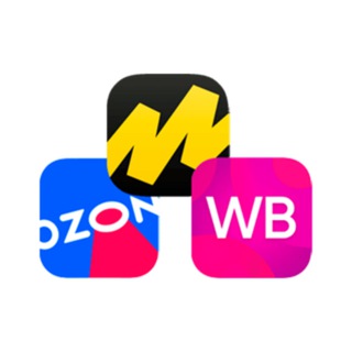 Канал   Карточки для маркетплейсов | Контент 👍