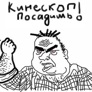 Канал KINDOZ | Manor lords