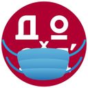 Канал ДОХОДЪ