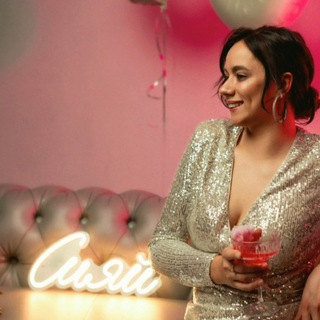 Канал   Natifflair 🤍