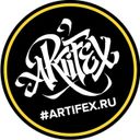 Канал Artifex