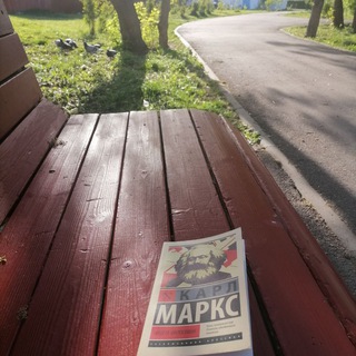 Канал   Жизнь и страдания русского марксиста