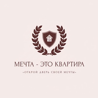 Канал   Мечта? Это квартира!