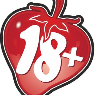 Канал Пошлый чат (обмен) 18+