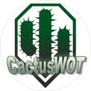 Канал   CactusWOT