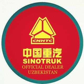 Канал   HOWO UZBEKISTAN