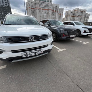 Канал   Changan Москва и МО🔥🇷🇺