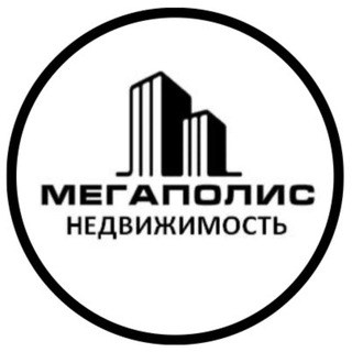 Канал   Агентство Недвижимости Мегаполис