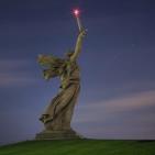 Канал чат Волгограда