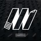 Канал Первый ночной