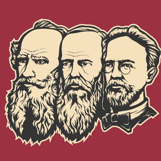 Канал   Цитаты русской литературы