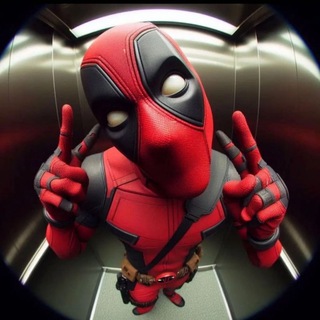 Канал   Логово Дэдпула