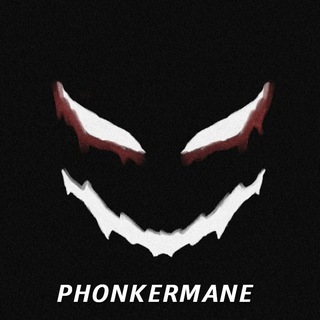 Канал   PHONKERMANE
