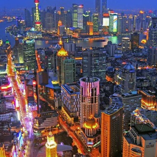 Канал   Доставка из Китая ⛩