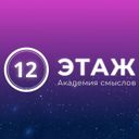 Канал Алексей Сергеев