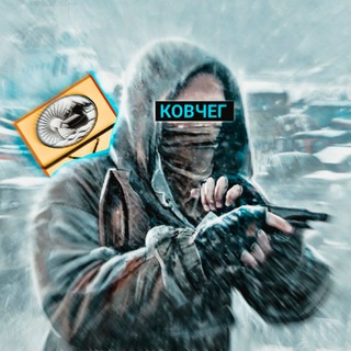 Канал   🔆 S.T.A.L.K.E.R. «Ковчег» 🔆