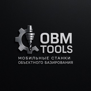 Канал   OBMT