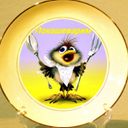 Канал Покашеварим