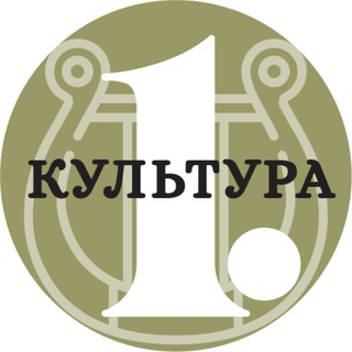 Канал   1obl.ru // Культура