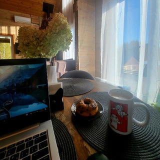 Канал   Уютный блог Натали | От проекта до атмосферы уюта