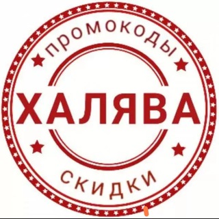 Канал   Promo_kod_UZ