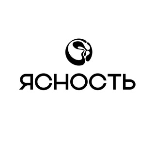 Канал   ЯСНОСТЬ