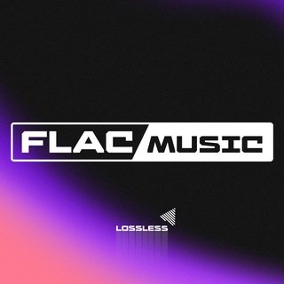 Канал FLAC Music (Lossless) (Hi-Res)