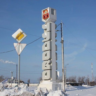 Канал   ЧУДОВО | ЧАТ | НОВОСТИ | ОБЪЯВЛЕНИЯ | РАБОТА | ВАКАНСИИ |