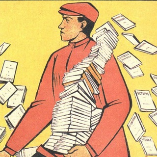 Канал   Штабной суетолог