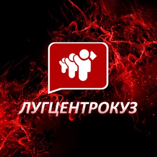 Канал   РАБОТА У НАС ЛНР