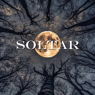 Канал   SOLTAR | ЧАТ ЭЗОТЕРИКА
