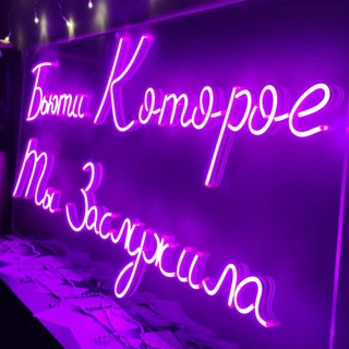 Канал   Space Braids Mary