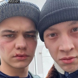 Канал   Аватарки Слово Пацана