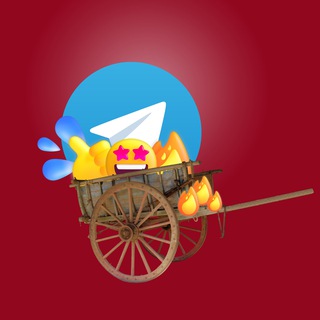 Канал   ГОРЯЩАЯ ТЕЛЕГА | сообщество для предпринимателей, экспертов и инфлюенсеров