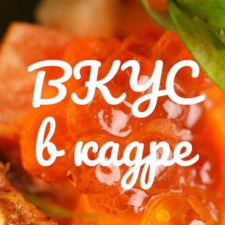 Канал   Магия фуд-видео 🎞🎥