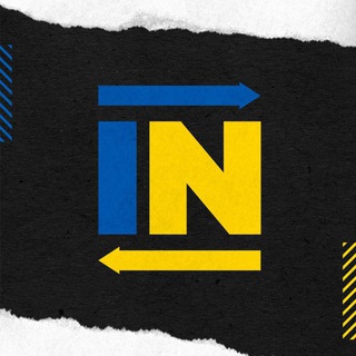 Канал   INSIDE | Трансферы