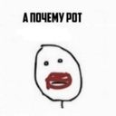 Канал Постирония