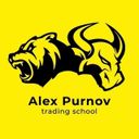 Канал Школа трейдинга А. Пурнова