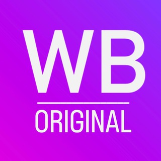 Канал   Одежда и товары с WB
