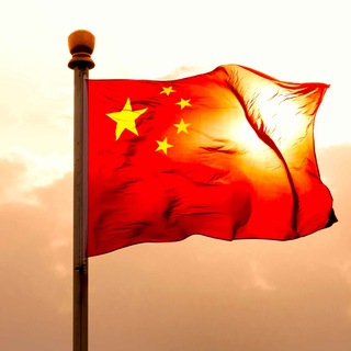 Канал   Великая Поднебесная :: Китай