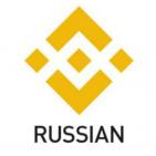 Канал Binance Новости