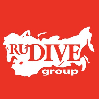 Канал   RuDIVE Дайвинг и Путешествия