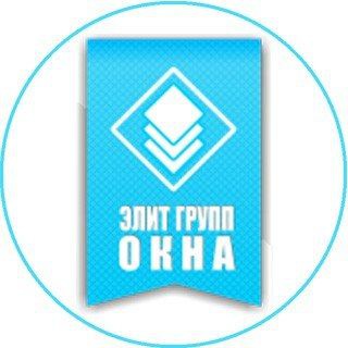 Канал   ЭлитГруппОкна