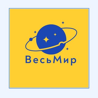 Канал   ⚡️Мировые Новости⚡️Самое интересное в мире