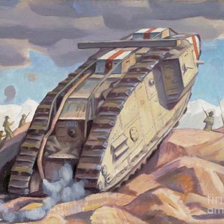 Канал   Великая Война