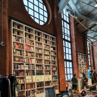 Канал   Чердак Iren Berg