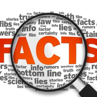 Канал   По Факту